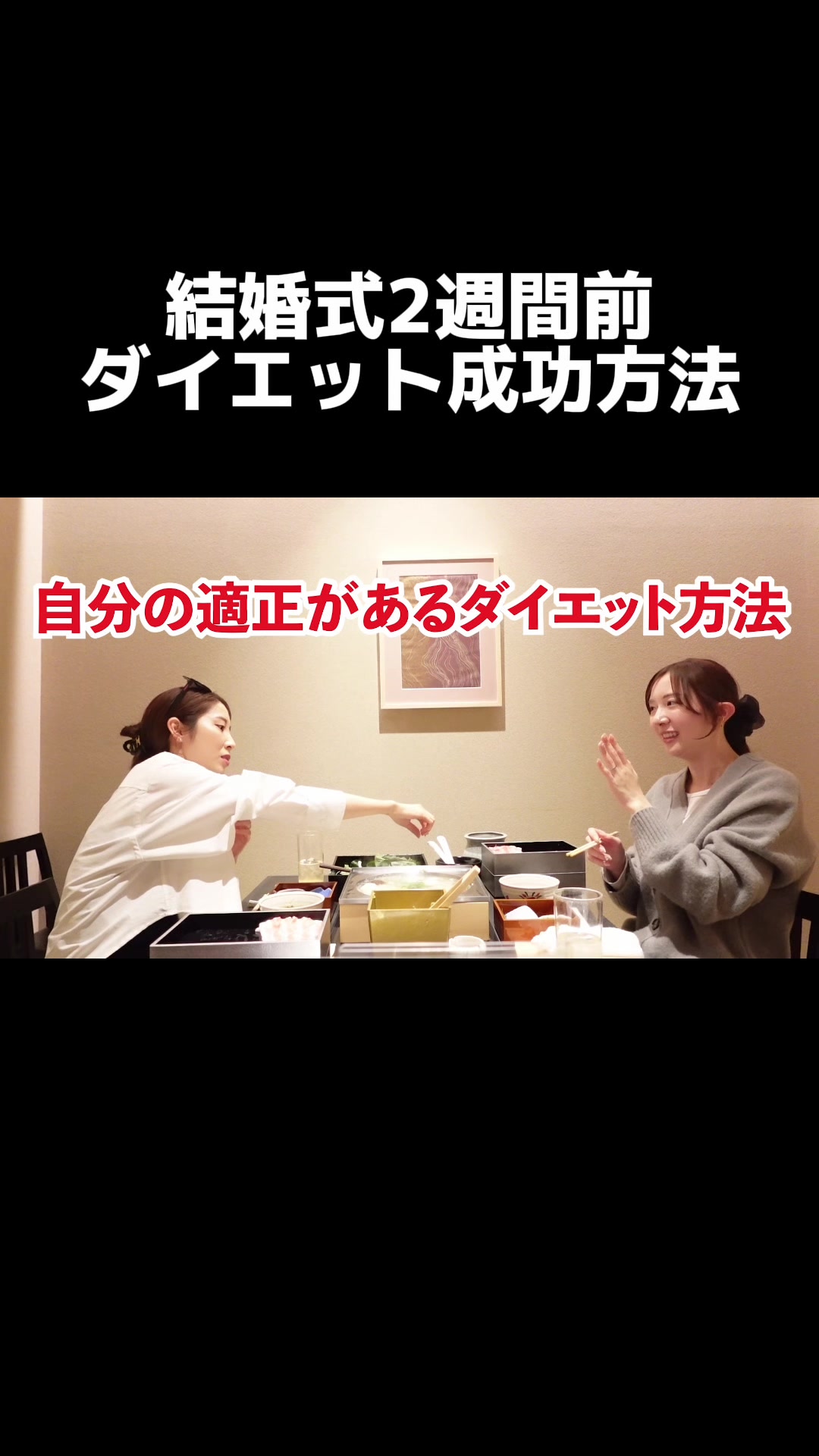 @カカ姉妹
