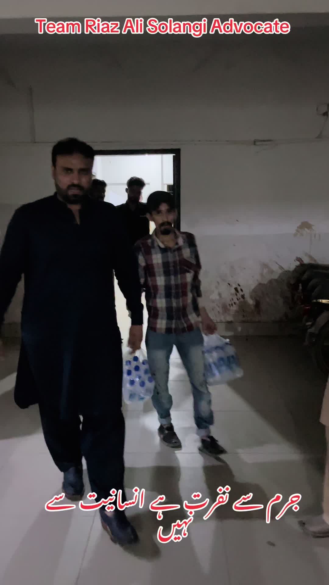 @Advocate Riaz Ali Solangi