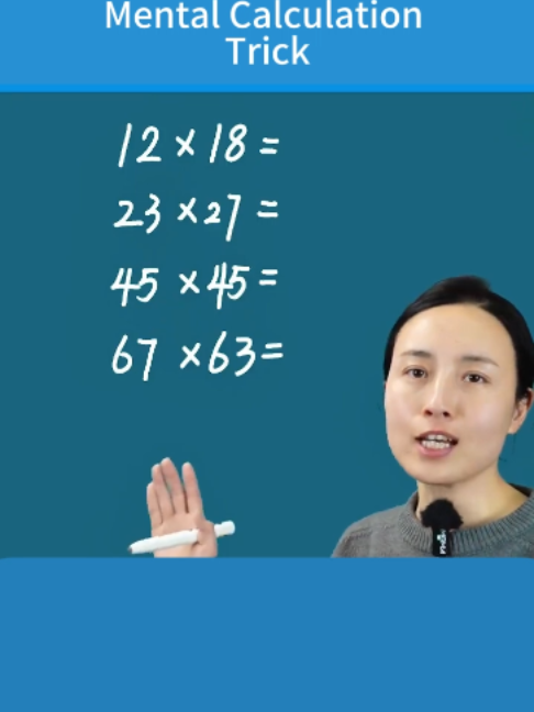 @Test And Tutor