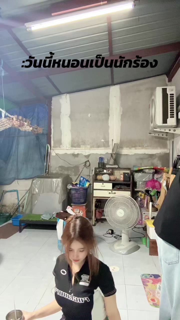 @แขนงน้อย