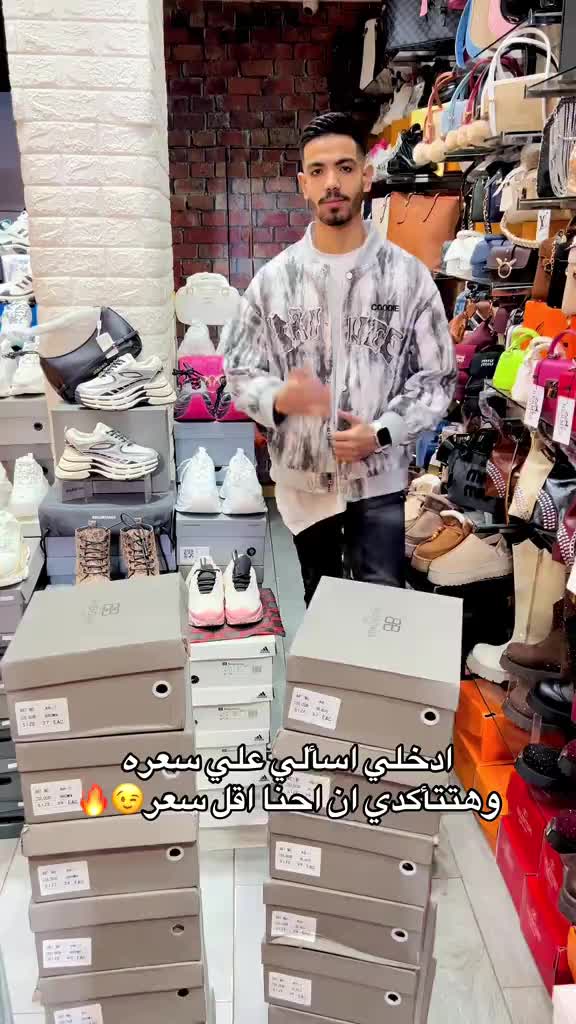 @Fares๐ท๐ปโ๏ธ