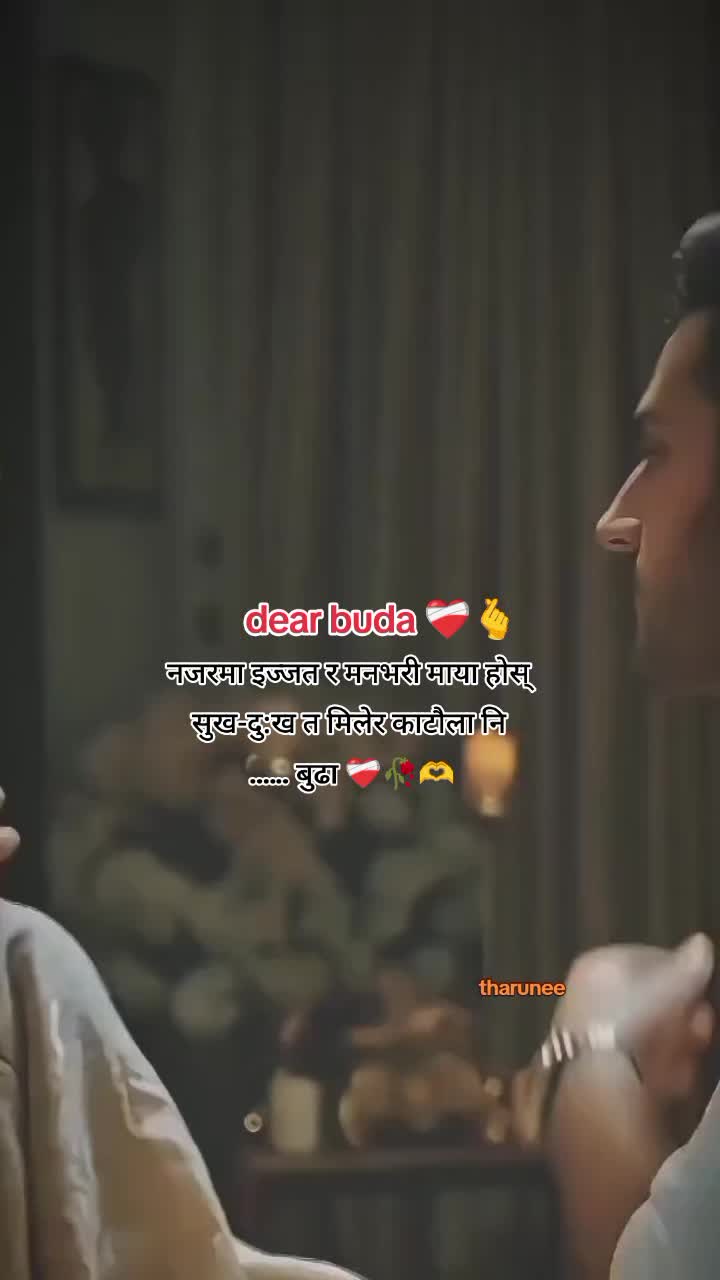 @❤️🩹❶❶:❶❶❤️🩹(थरुनी)