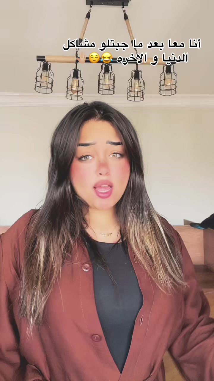 @﮼السوس🩶