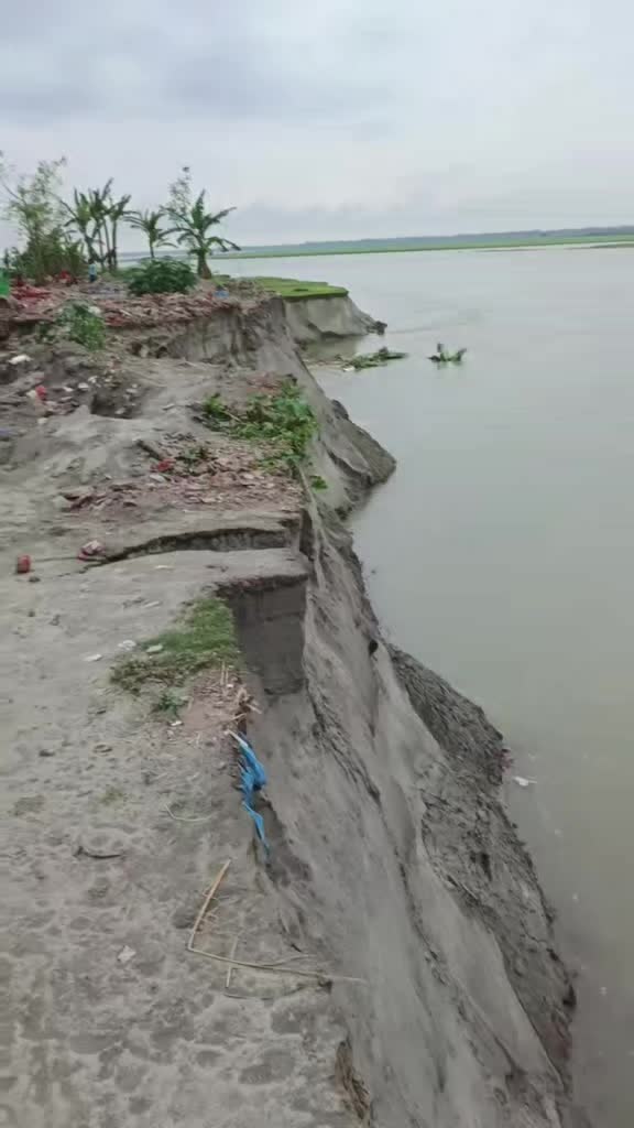 @রাজ কন্য