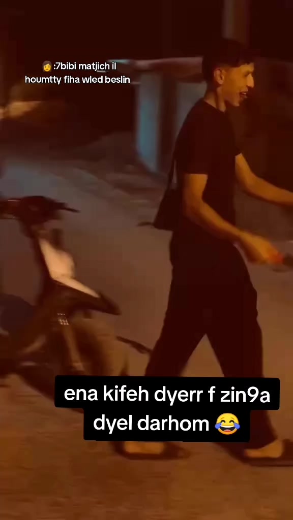 @๐ฅท
