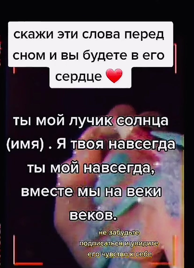 @irina metgik