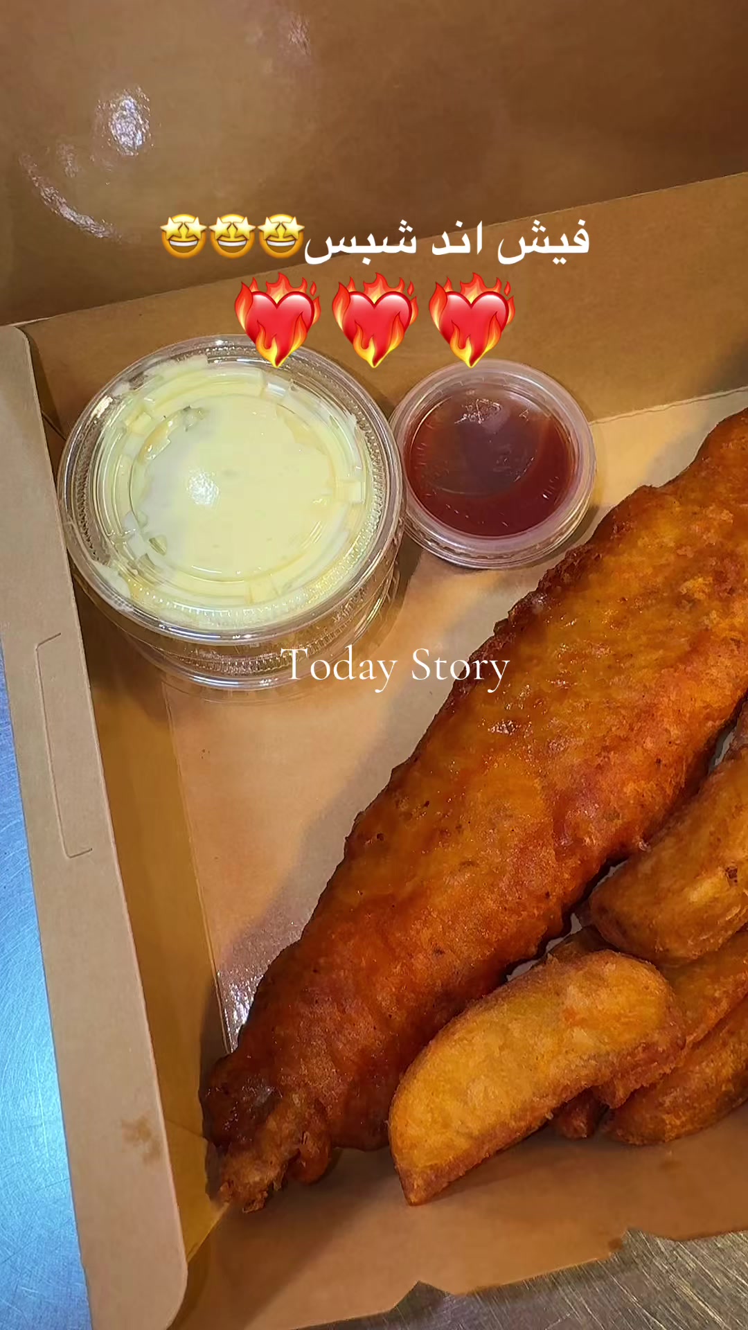 @FISH&CHIPS