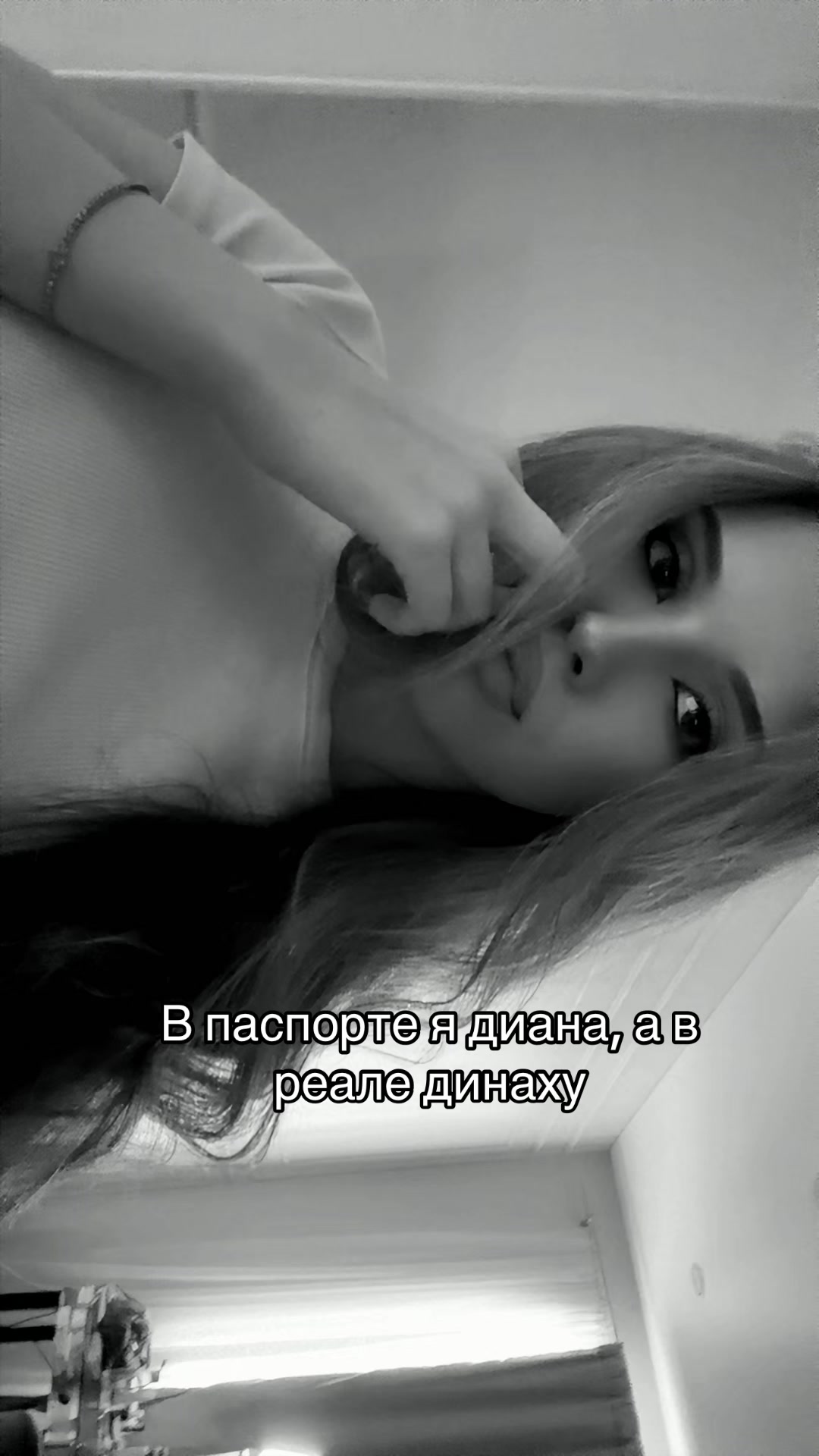 @тгк: mmmeleshkova🧸