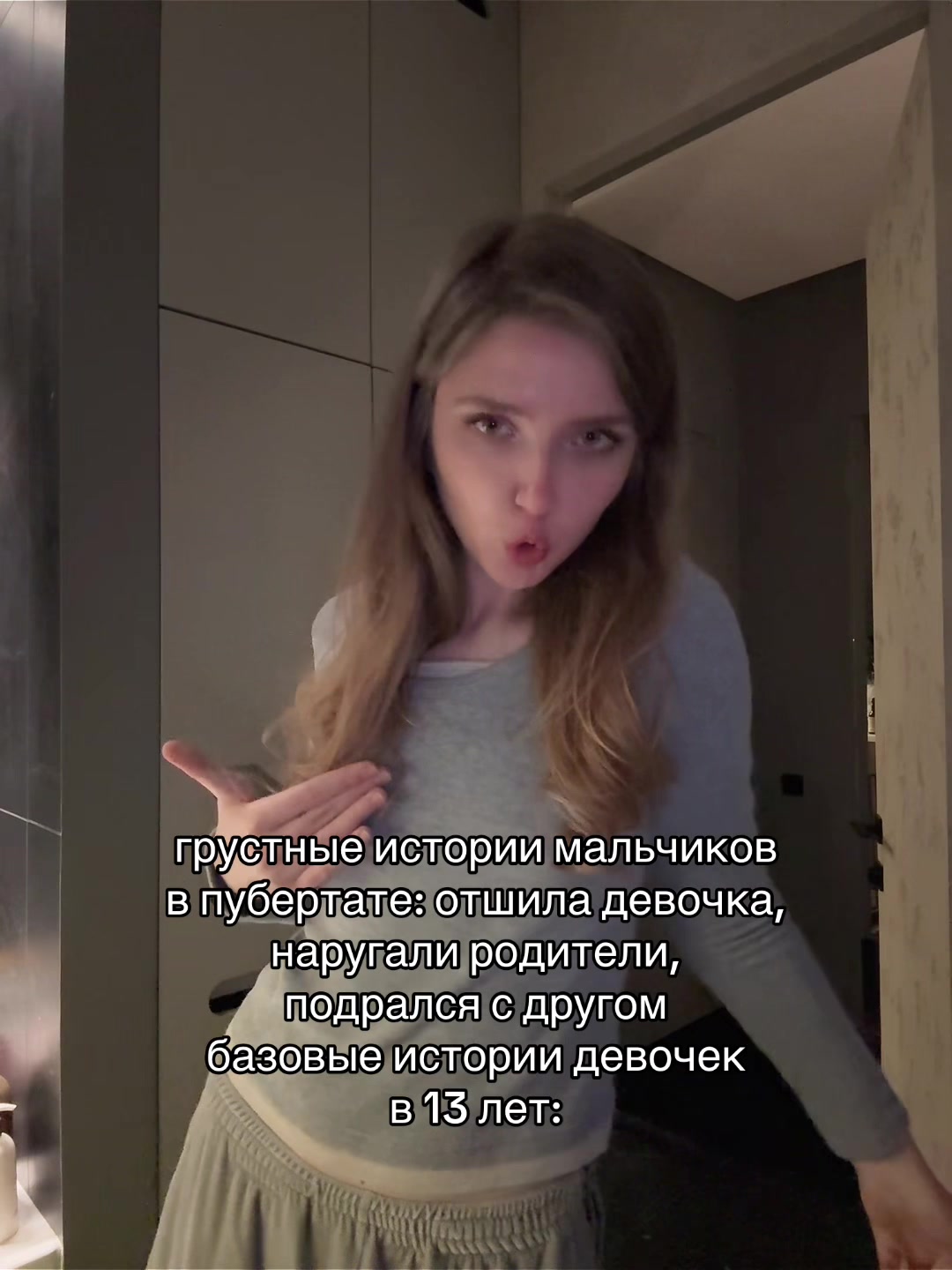 @Dr.Pssy