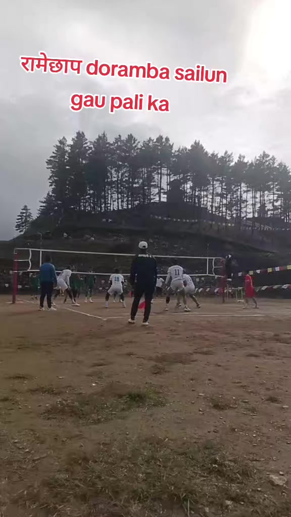 @gopichhettri