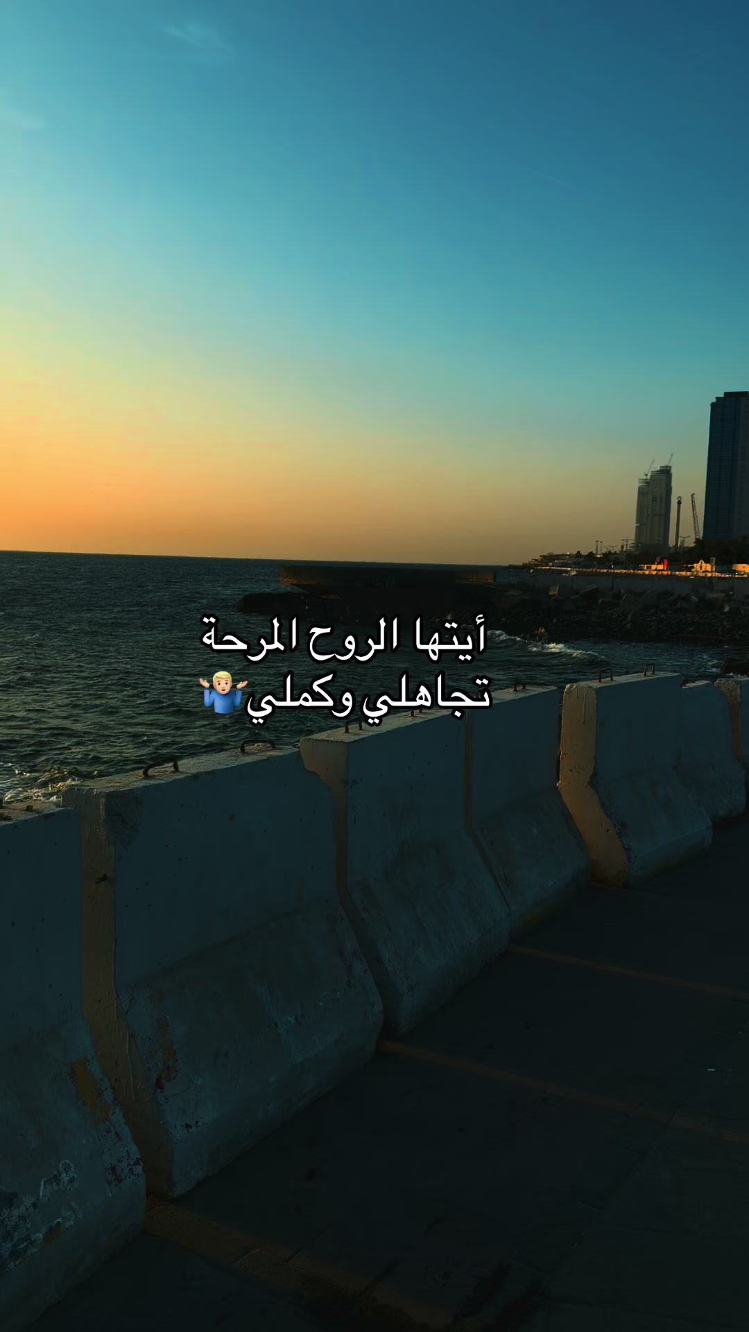 @Ahmed Alsodsy