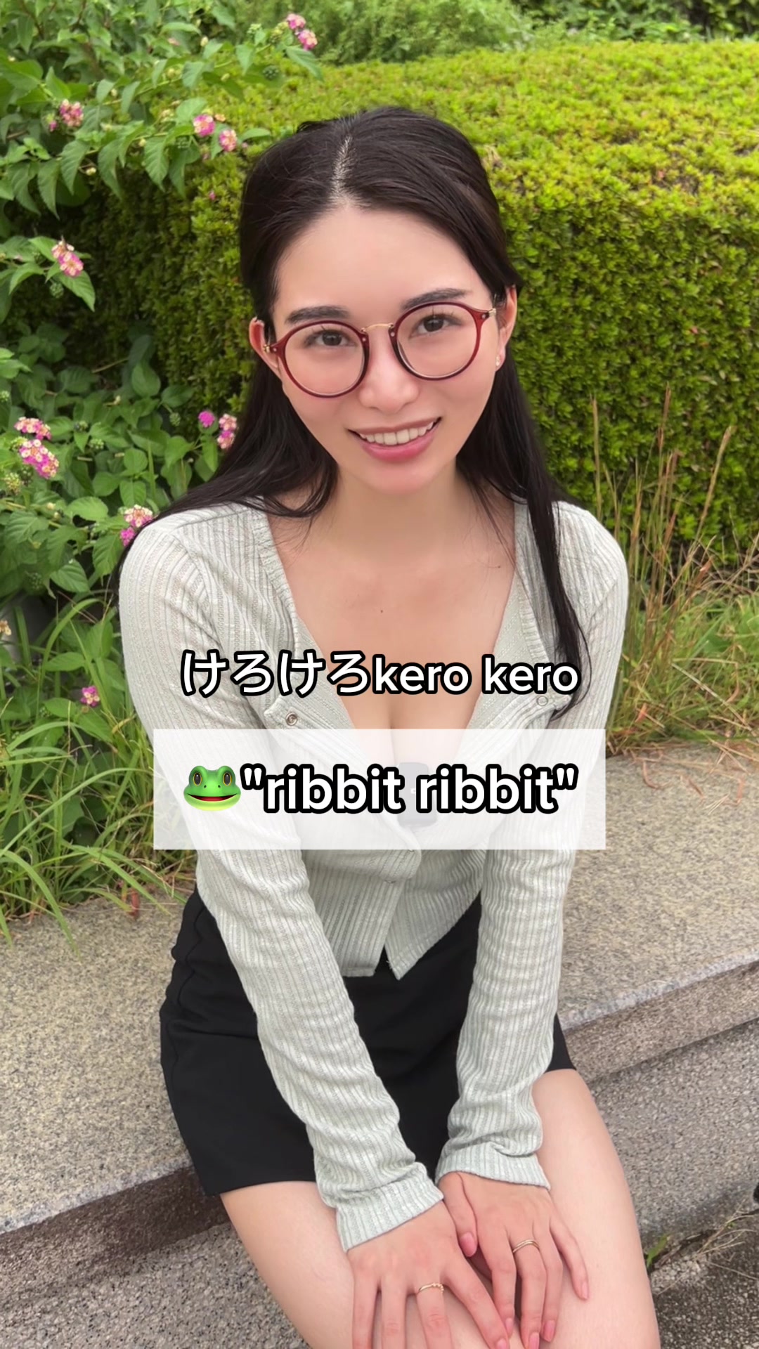 Rikako Katayama (@rikako.tokyo) - Urlebird