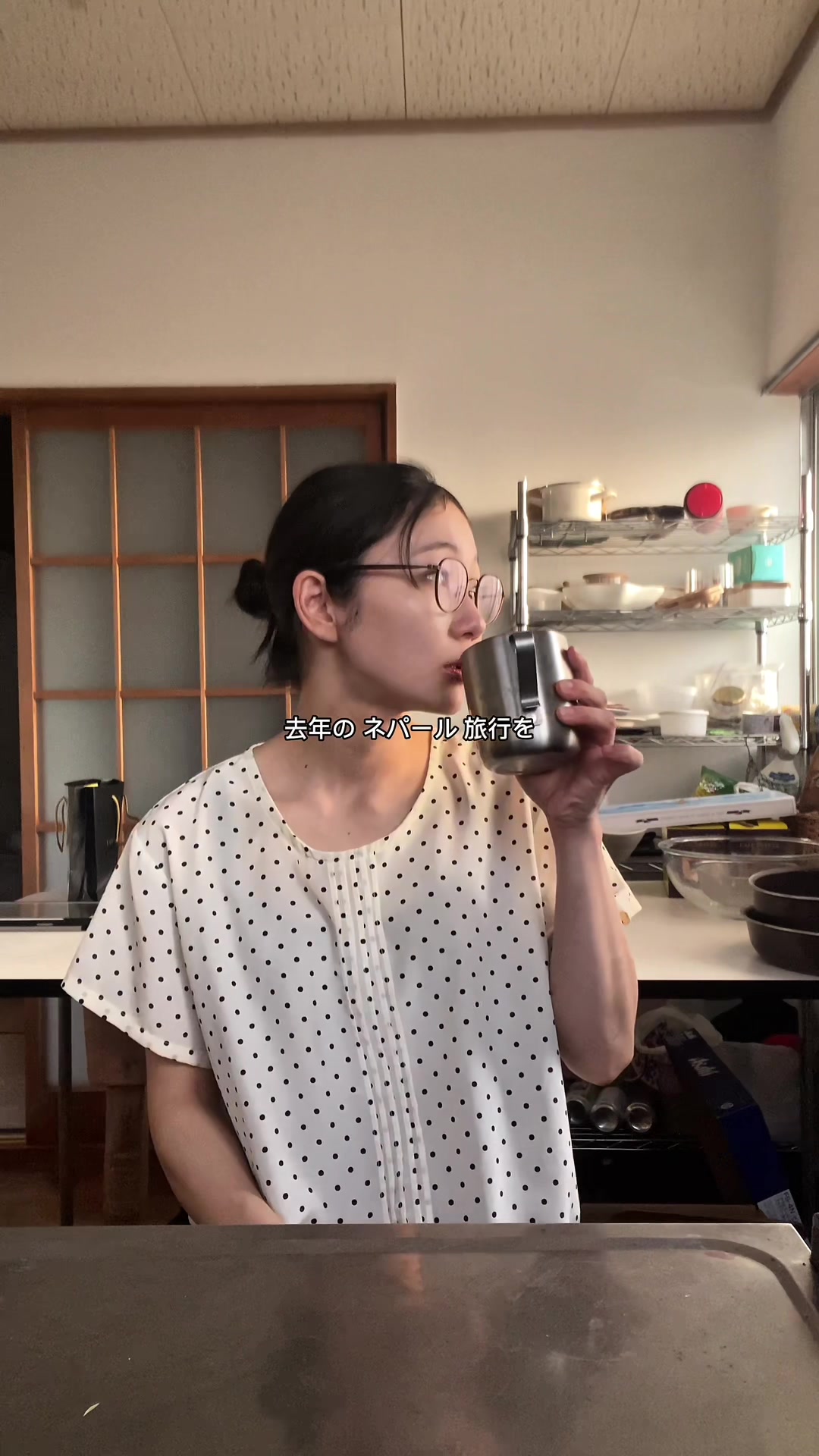 @さいとうなり