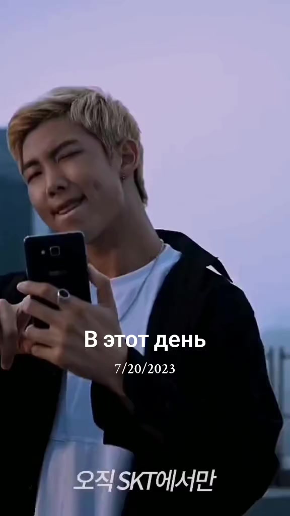 @💜Love. BTS 💜