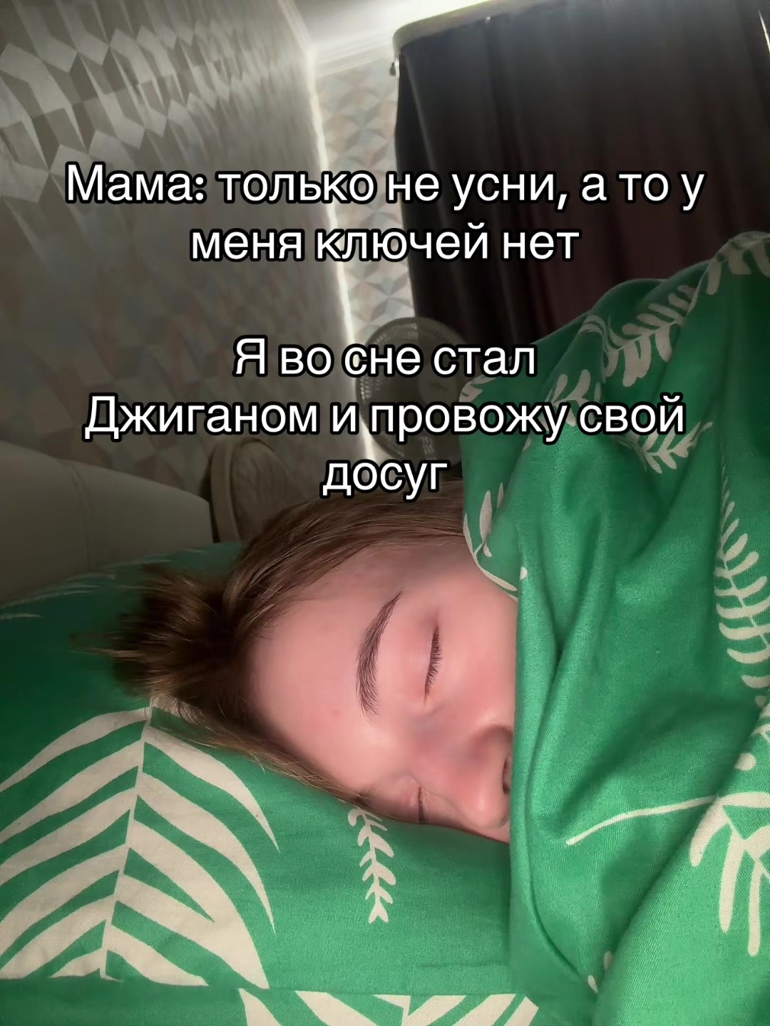 @myay