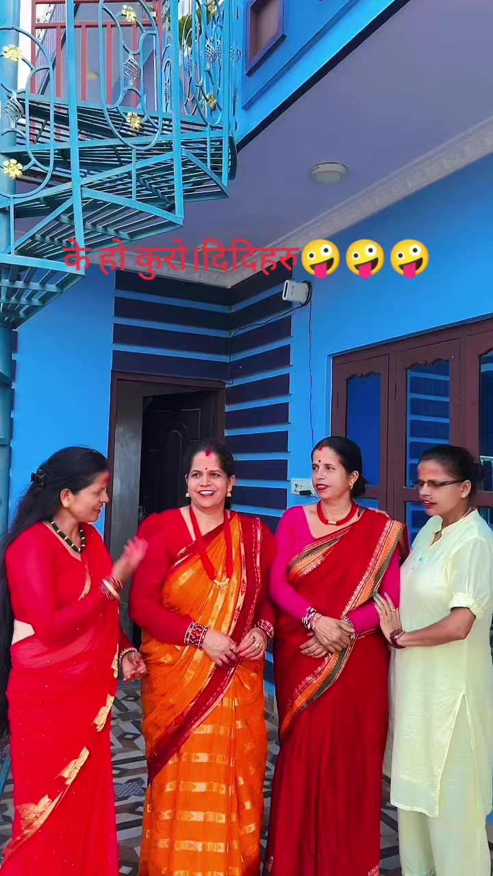 @आचार्य सानु ❤️