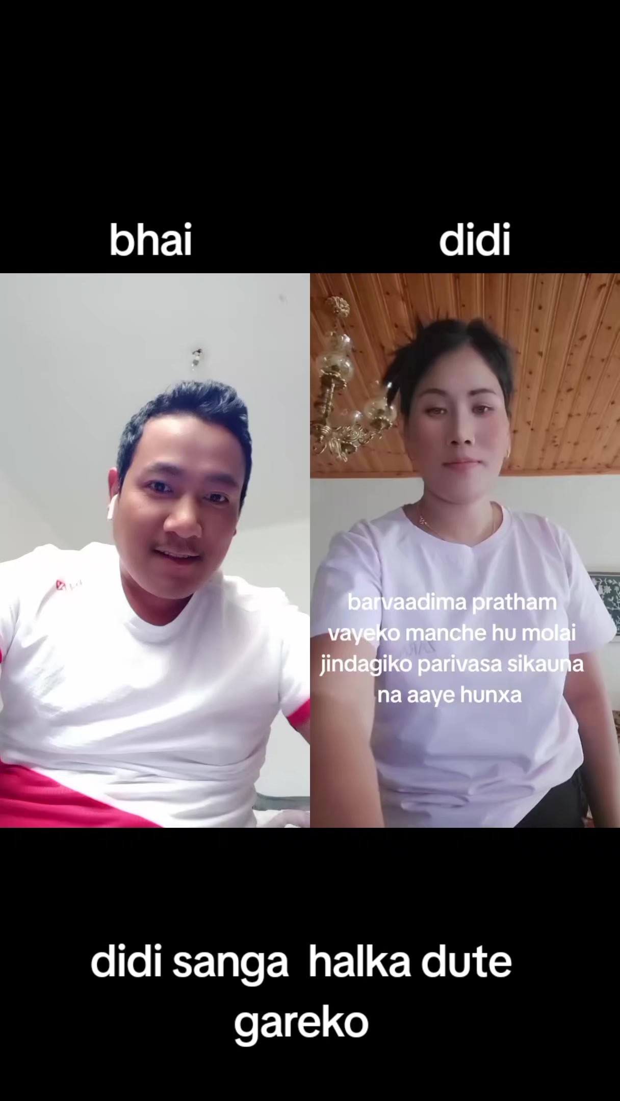 @gurung kale