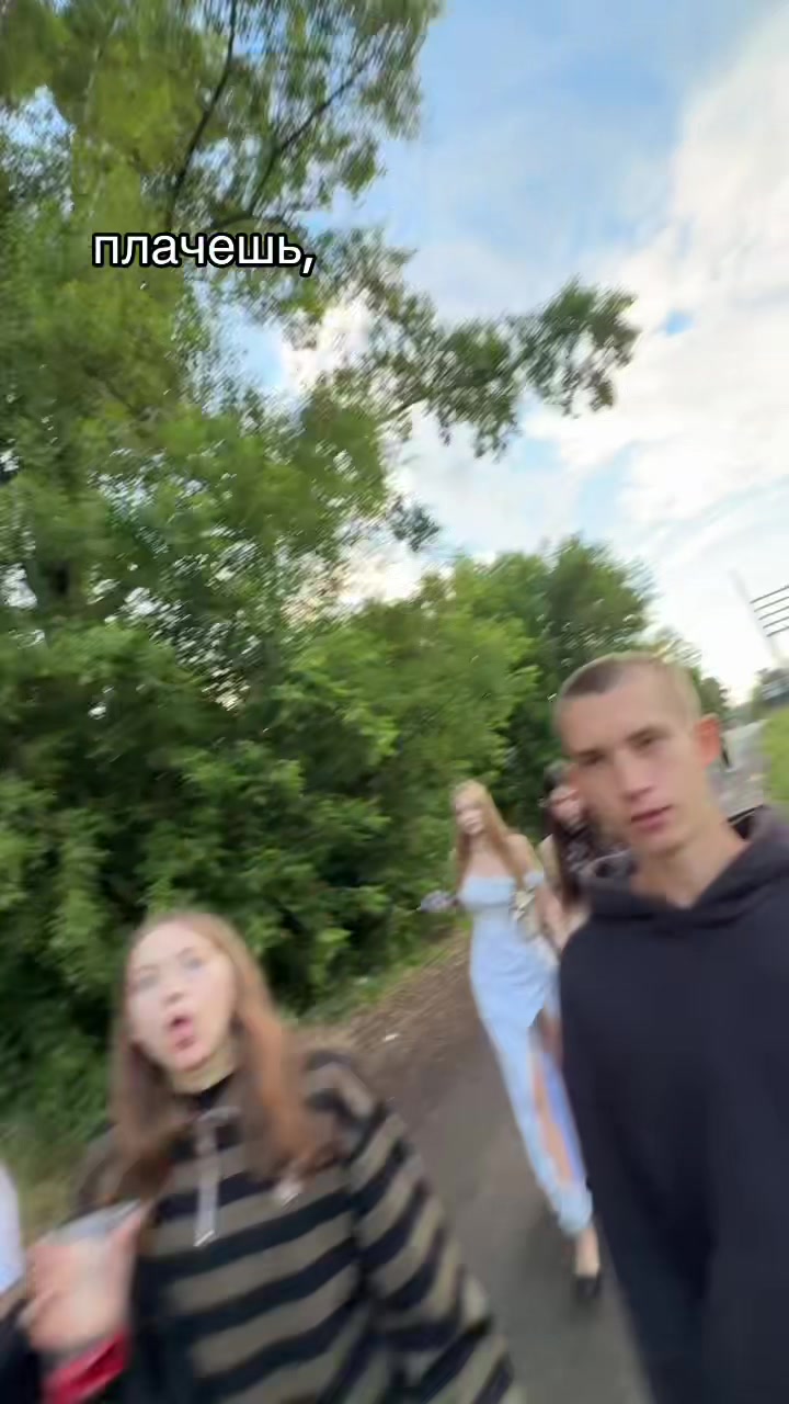 @ибра