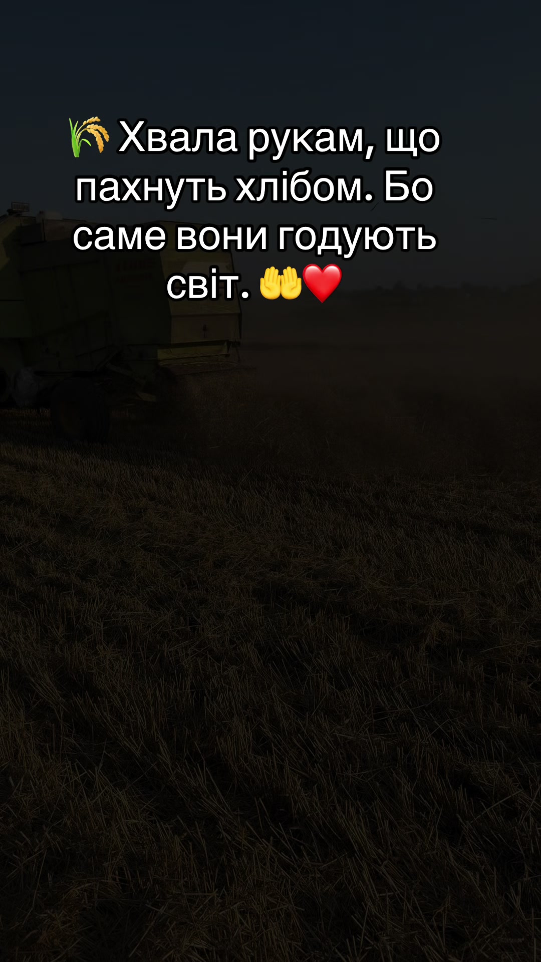 @🌾Diagri1996🌾