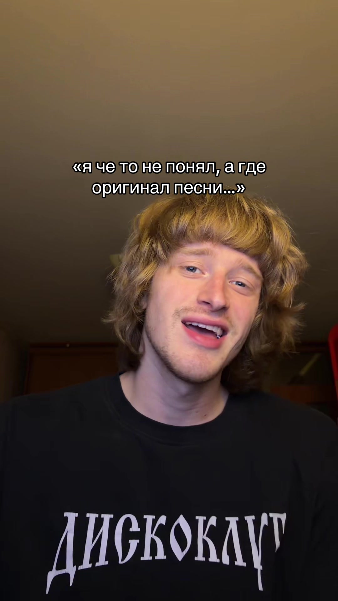 @тгк weekain
