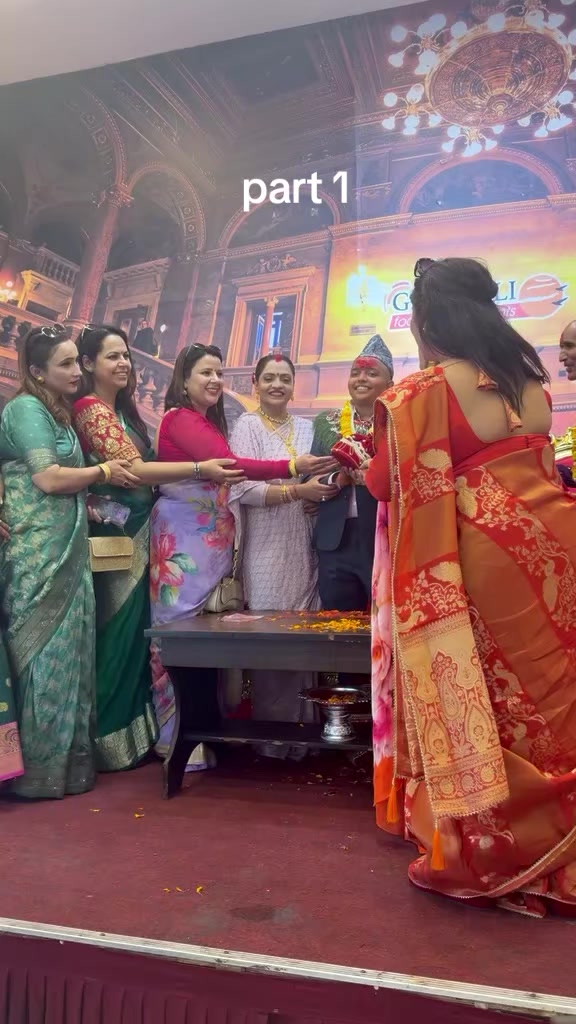 @रमा ओलिया