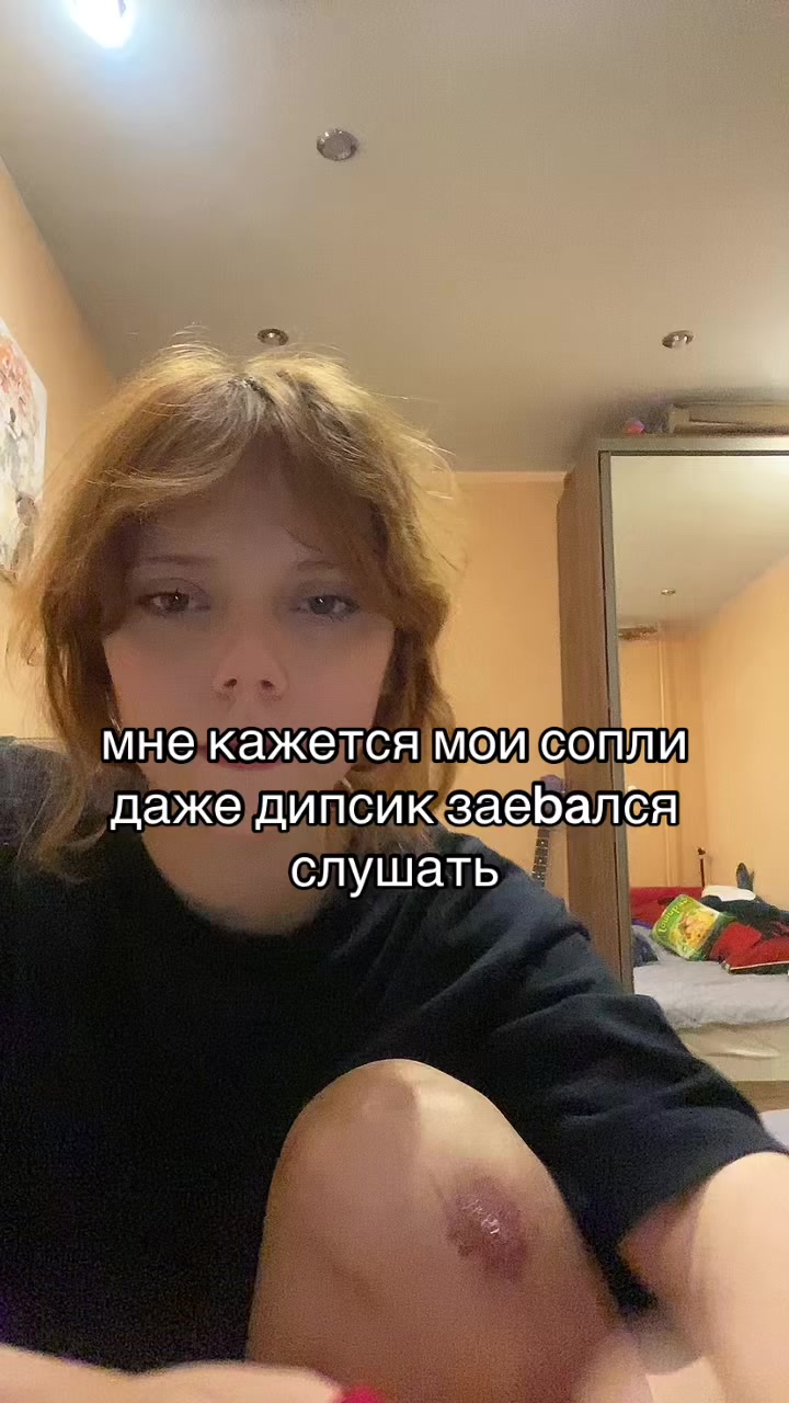 @xaxmeors