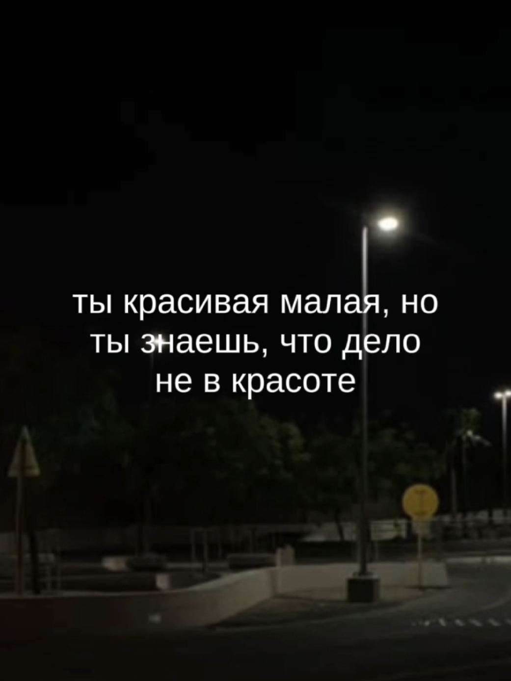 @cheek