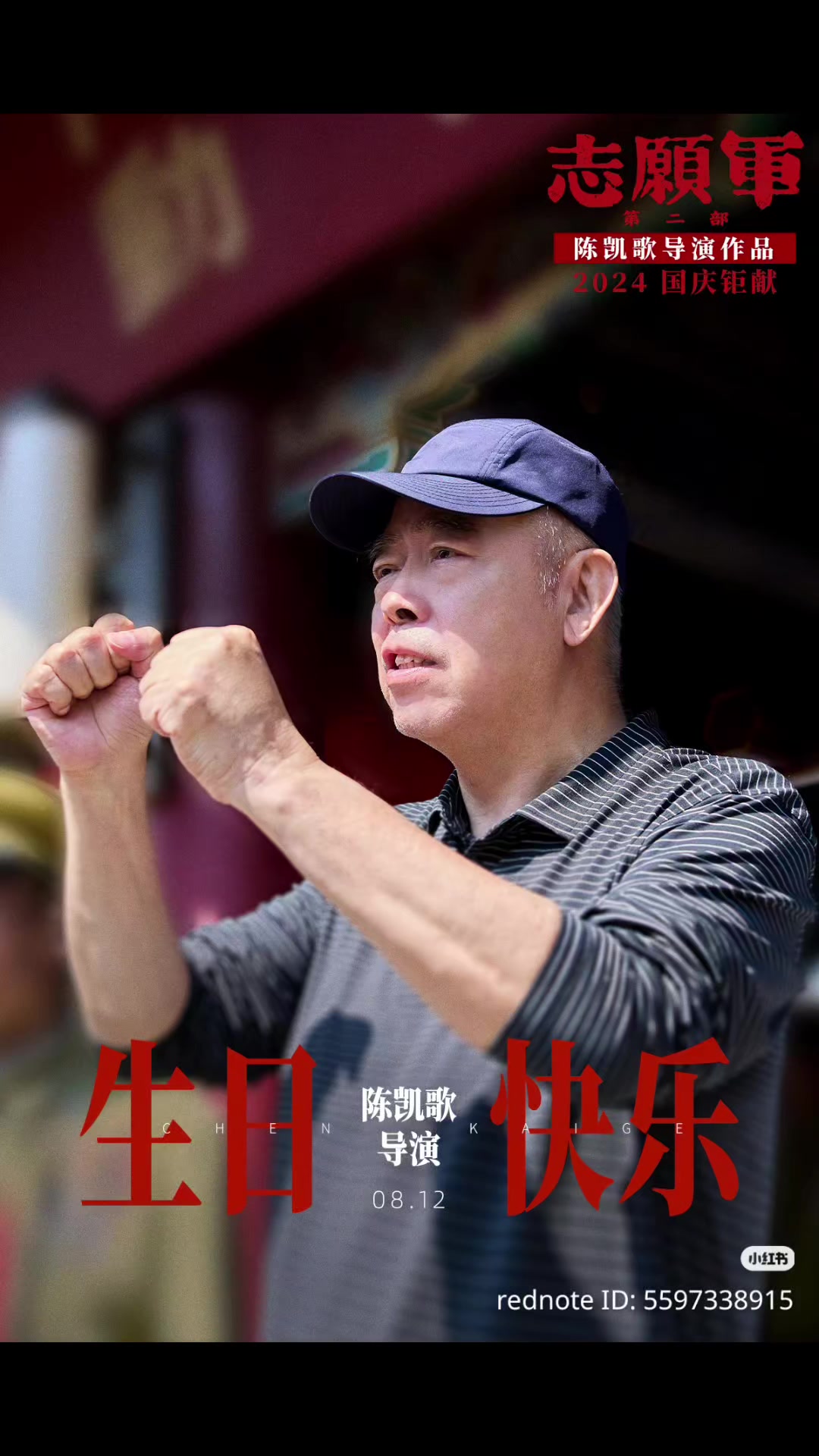 @DNAซีรีย์
