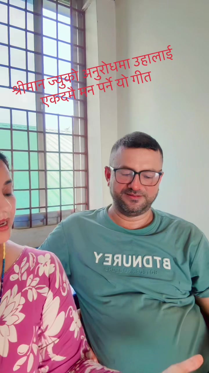 @AnuskA❤️❤️Umesh🇳🇵🇳🇵🧿