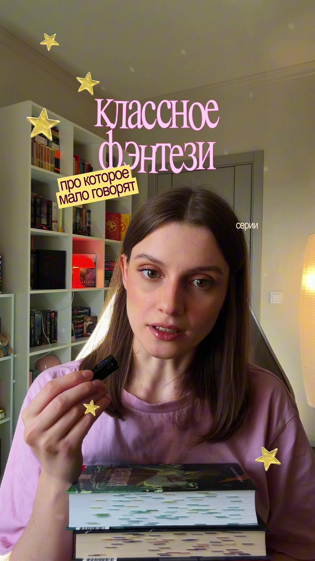 @book.ktmedvedeva