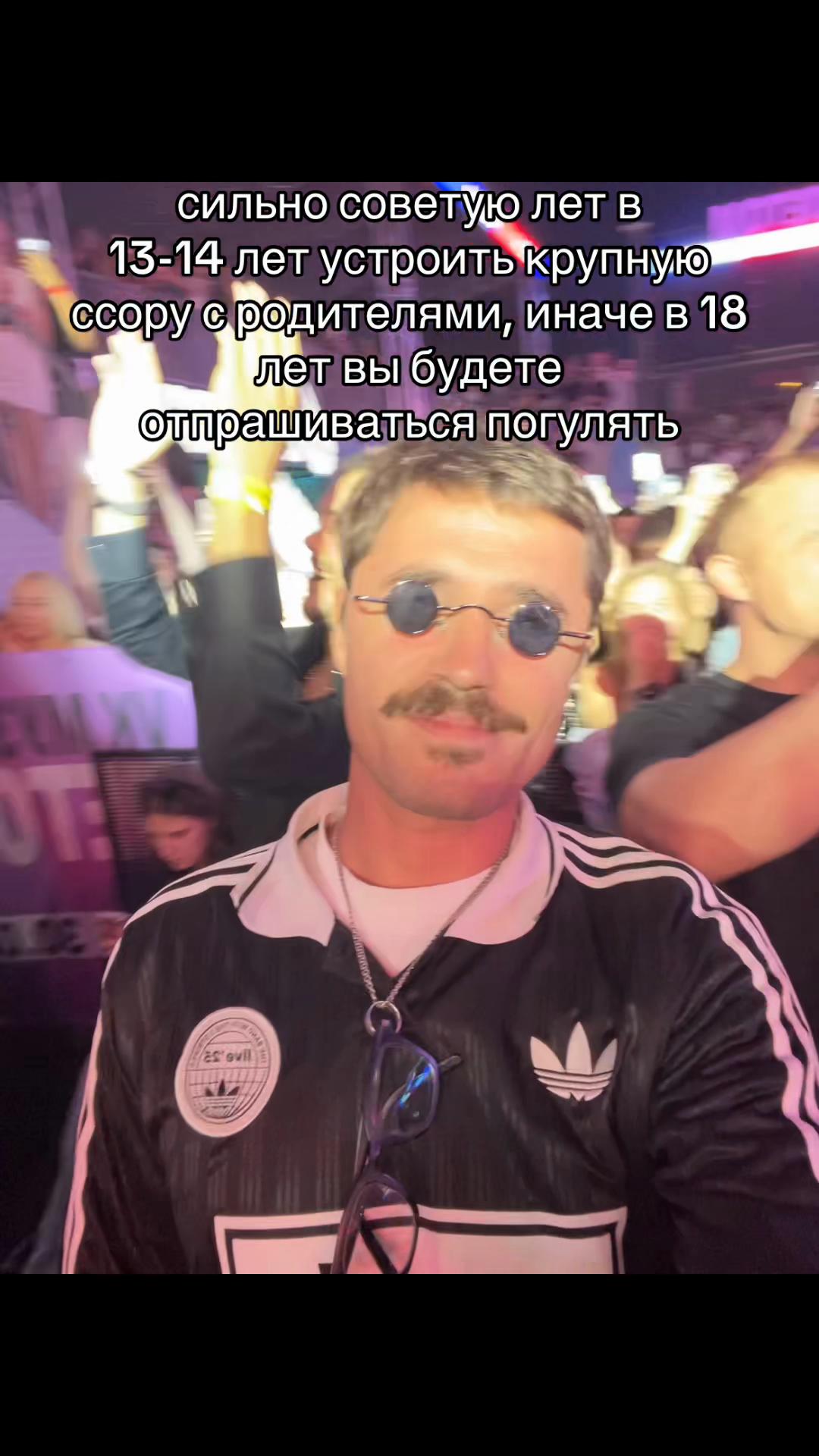@pankratsky