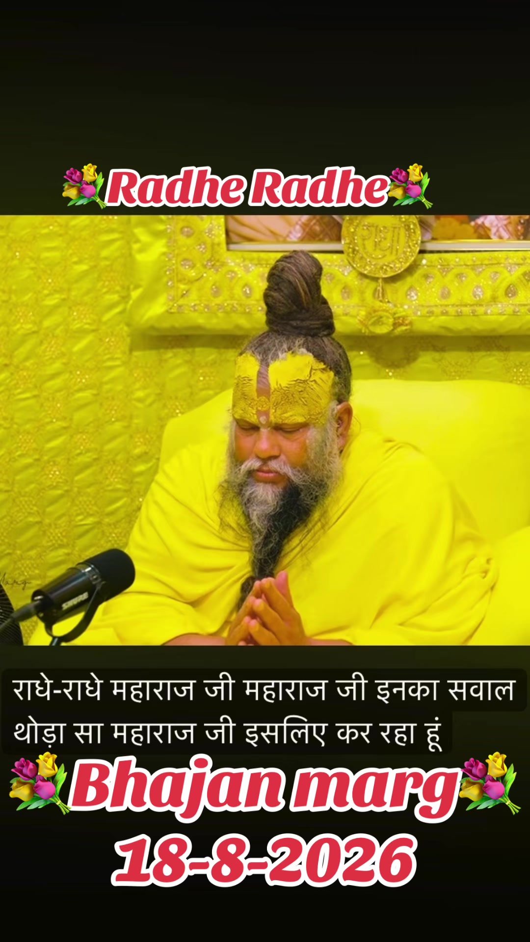 @💐Radhe💐Radhe002