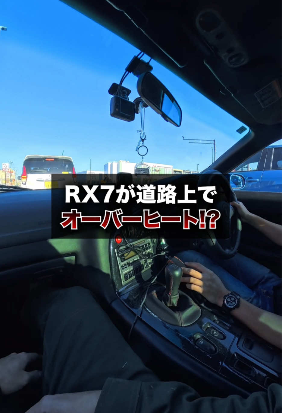@スープラ乗りの日常🚗💨