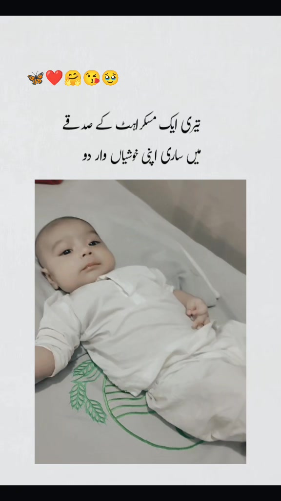 @Miss Jannat👑🌹
