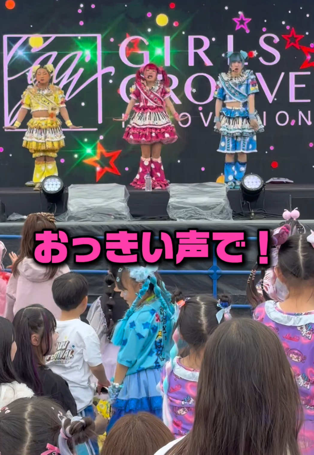 @竹下☆ぱらだいす🎍🌈
