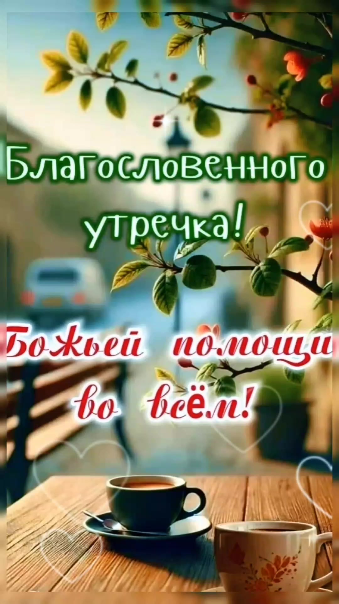 @Людмила