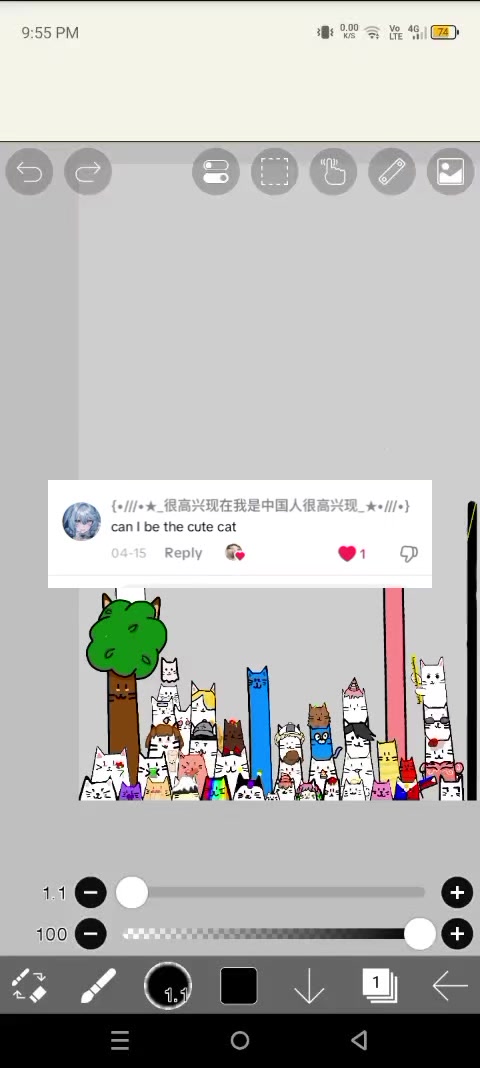 @☆࿐ཽ༵༆༒ 𝐴𝑐𝑐𝑜𝑤 ༒༆࿐ཽ༵☆