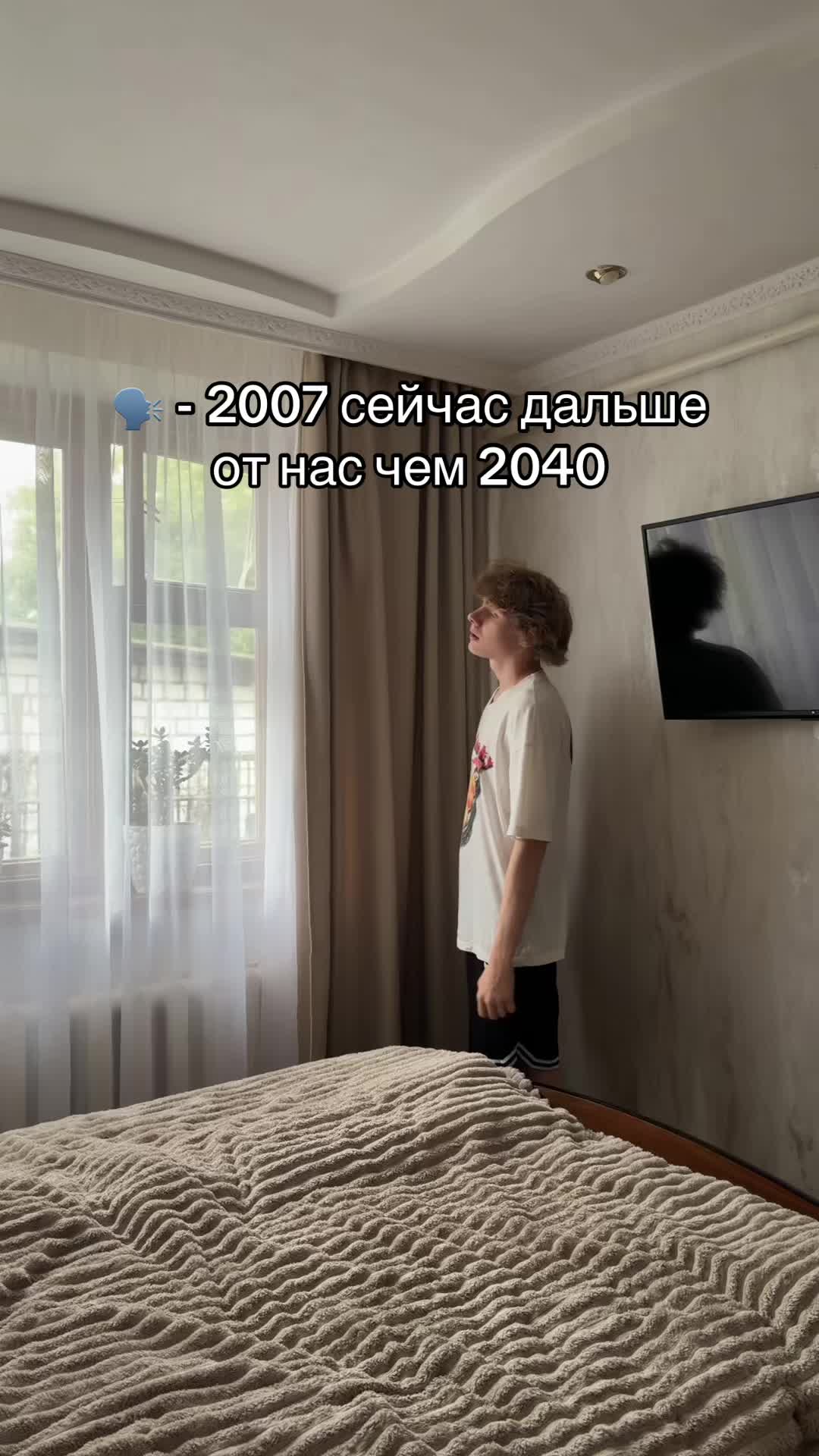@Я МЕДР