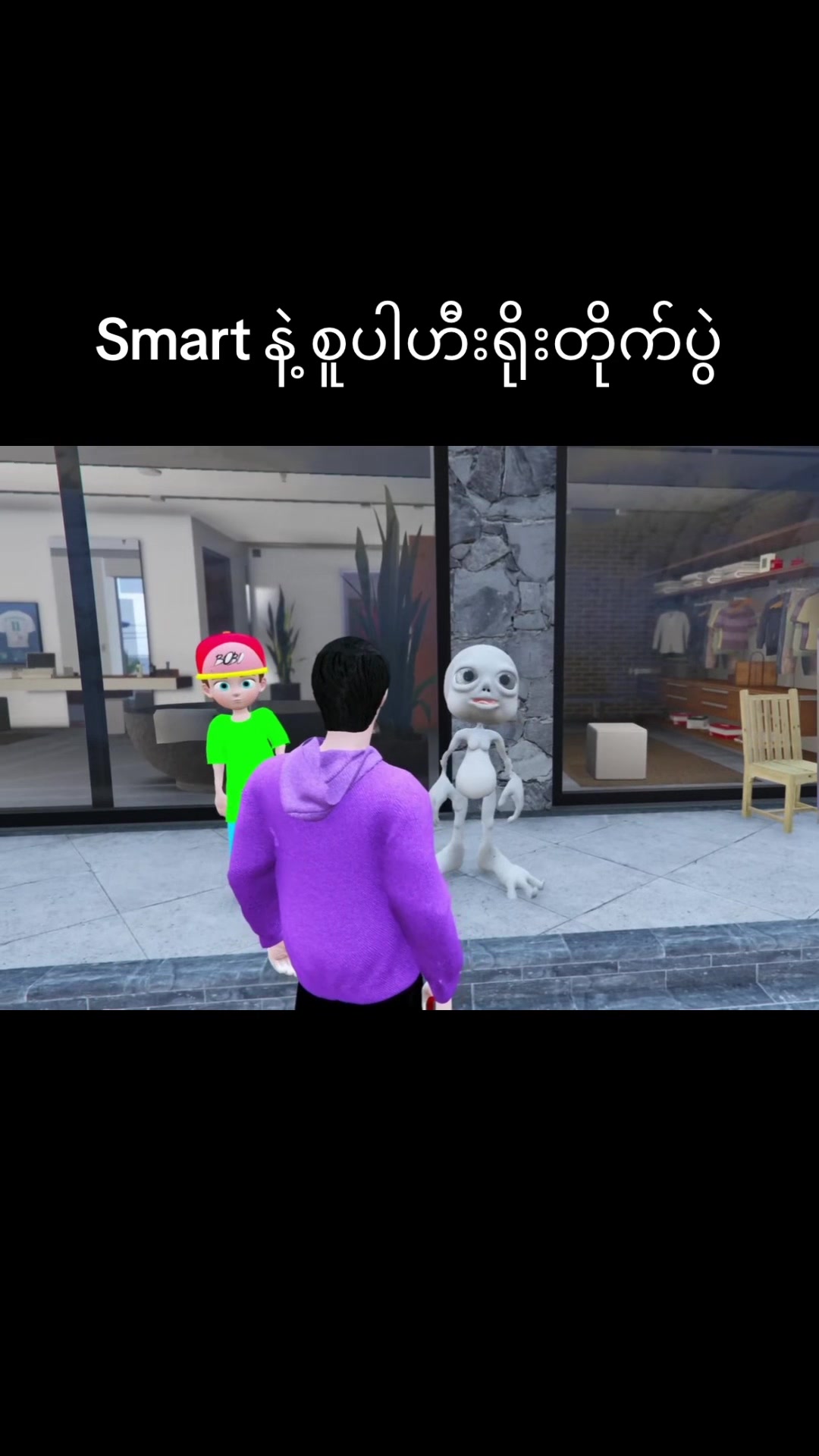 @Smart GTA Videos