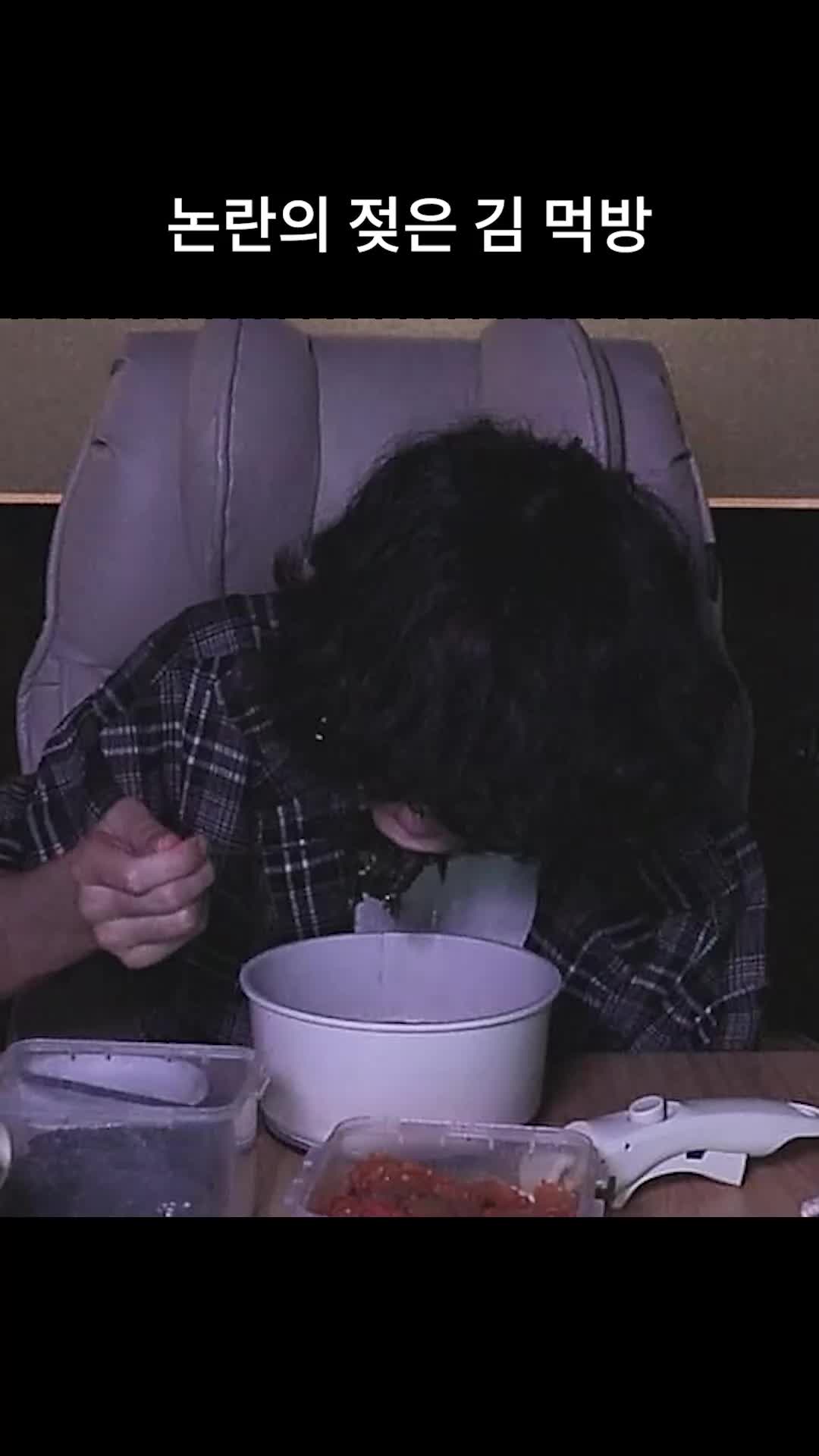 @갱여운