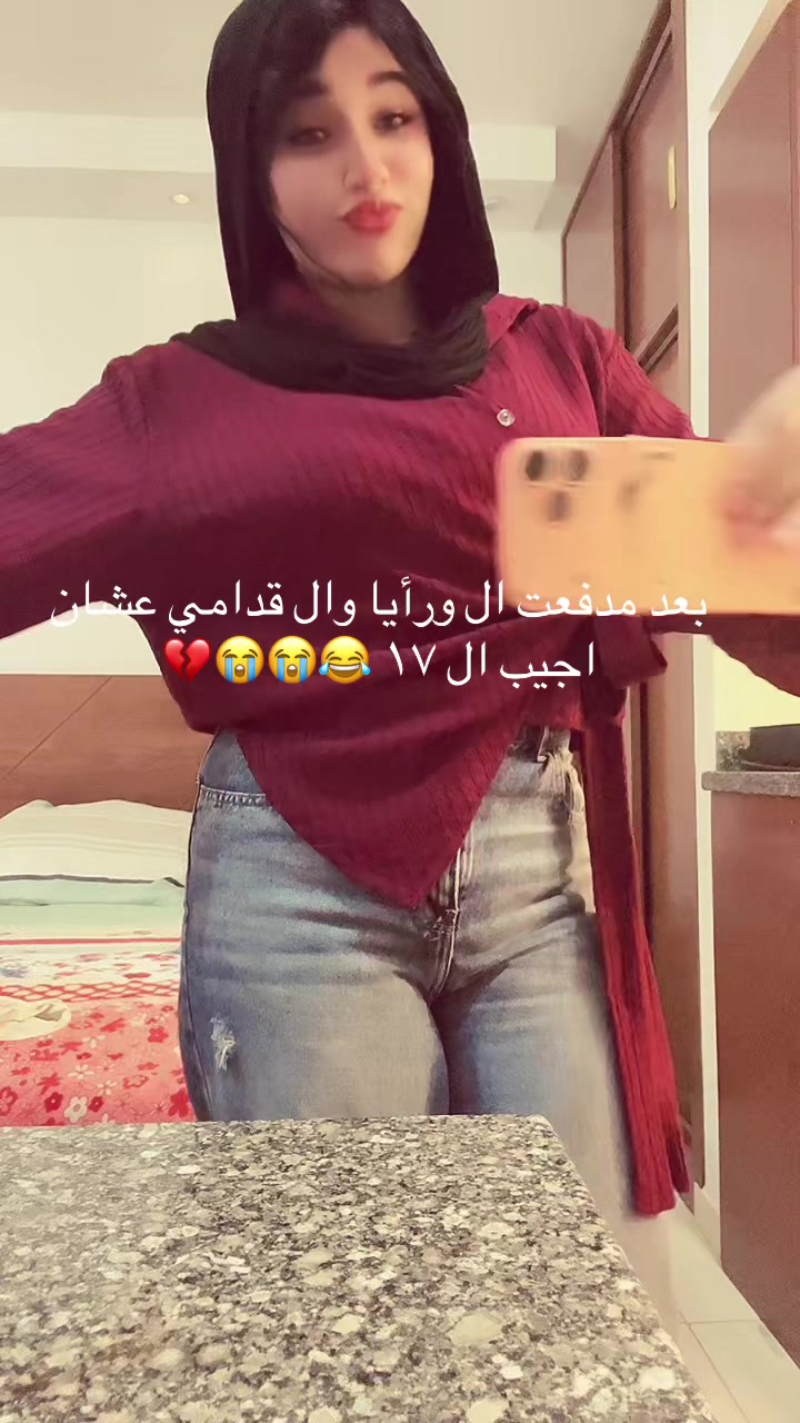 @AMiRA 🦋🌹