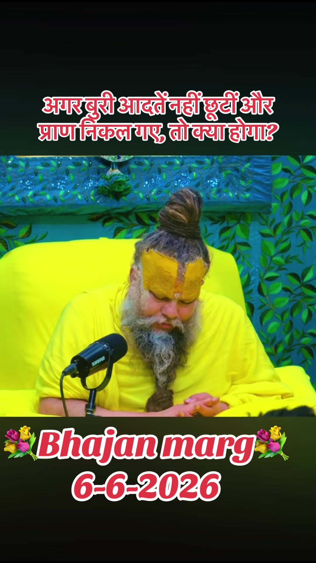 @💐Radhe💐Radhe002