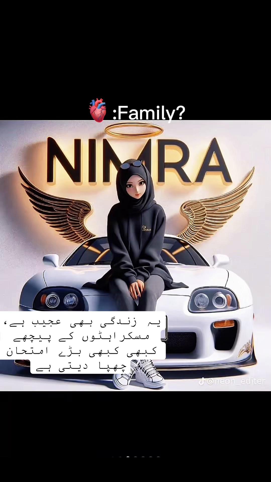 @🇺🇸Nimяa🌷Khan USA👸🏻💫