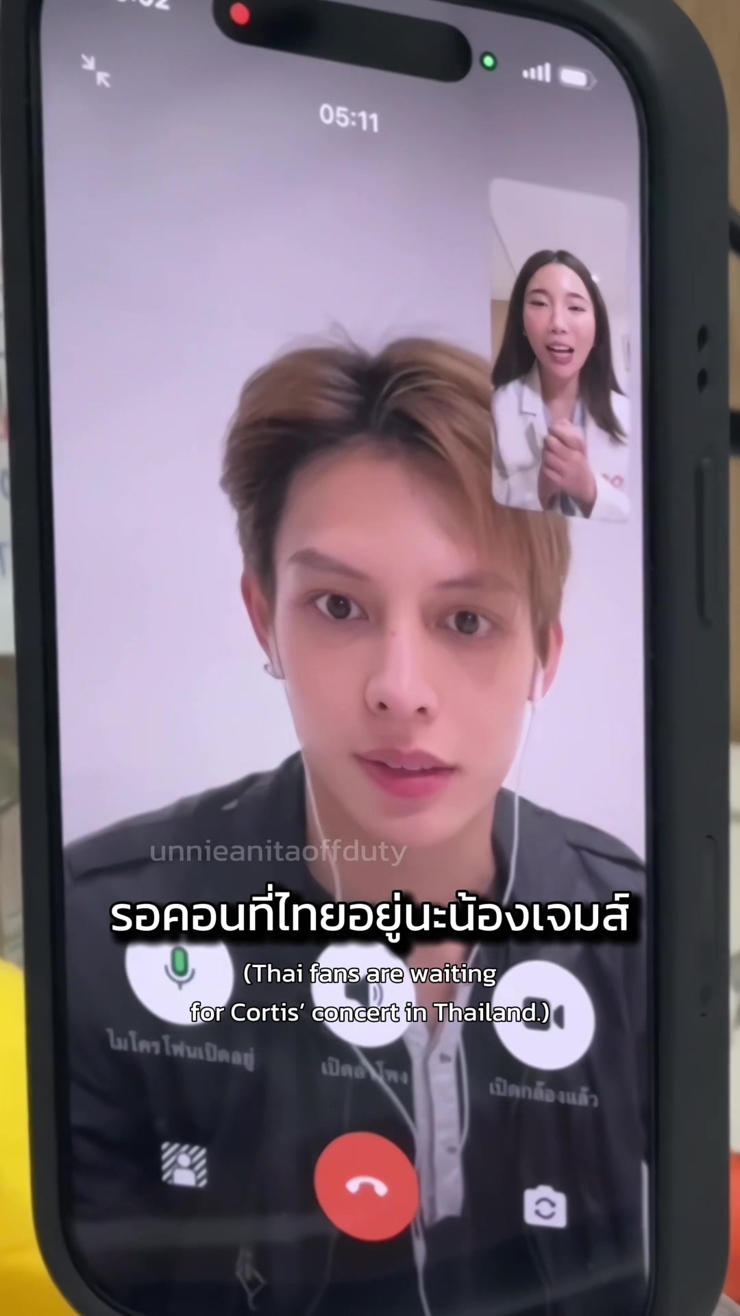 @พสงิ้ม ประสบการณ์มือ1