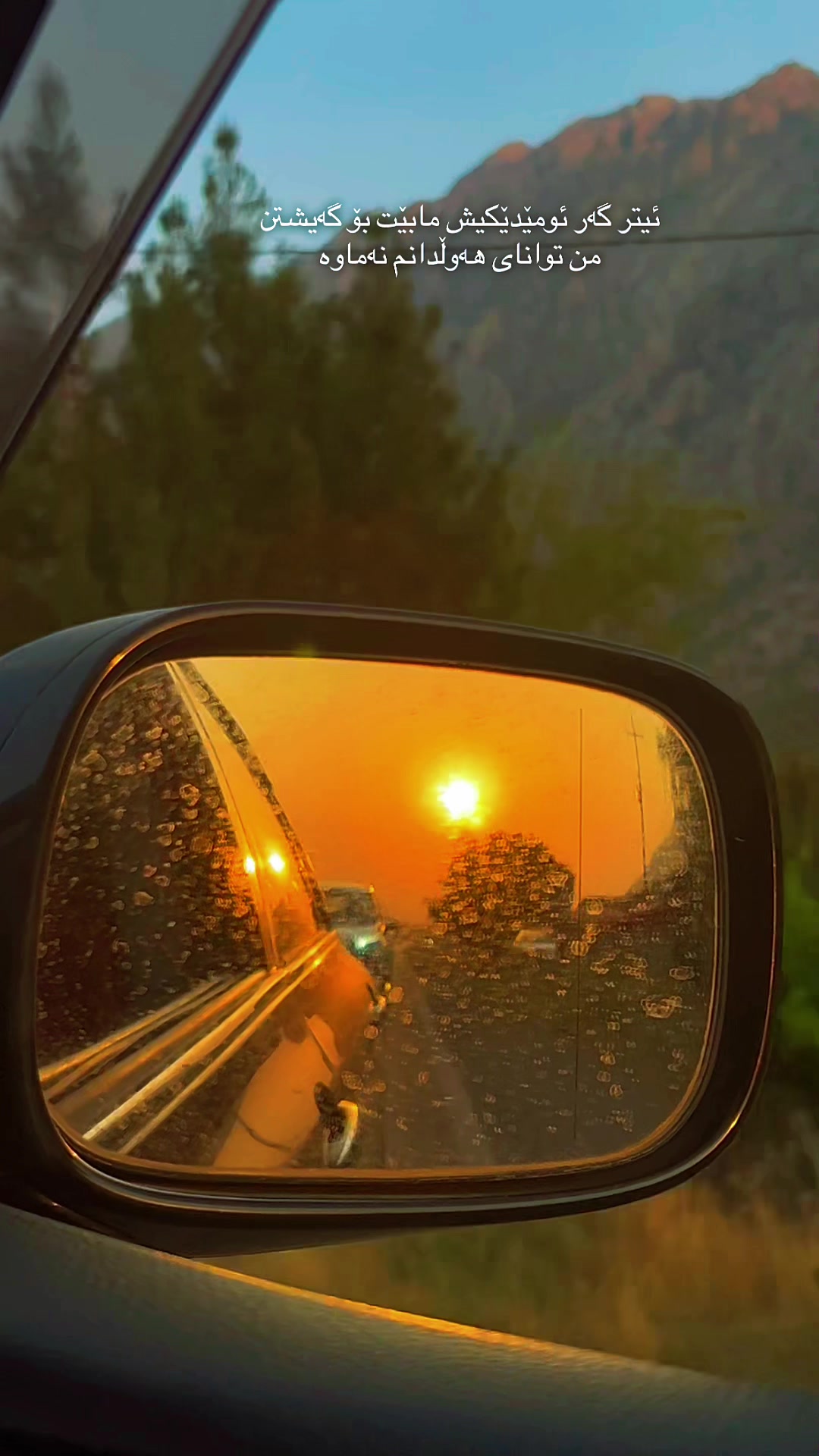 @𝙎𝘼𝙍𝙒𝘼𝙍