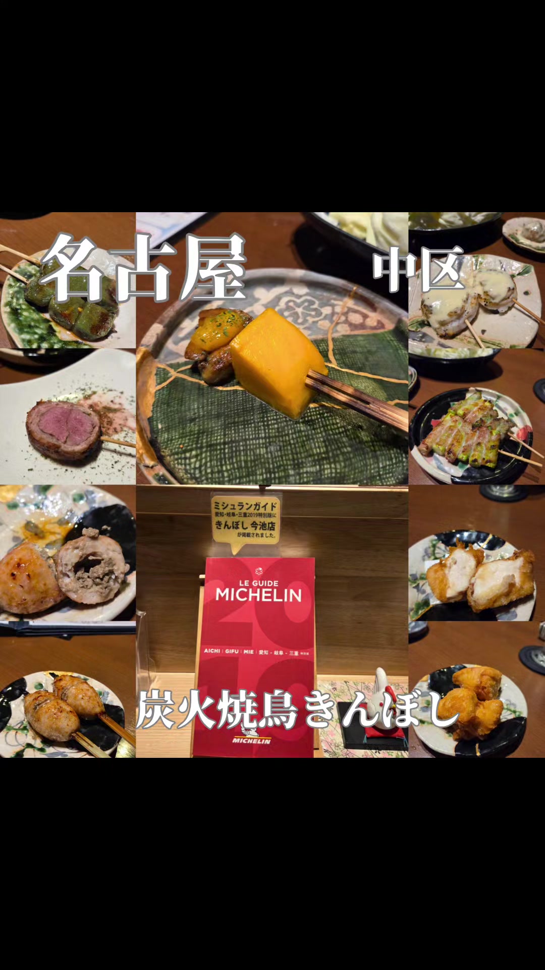 @ヴィッキーグルメ