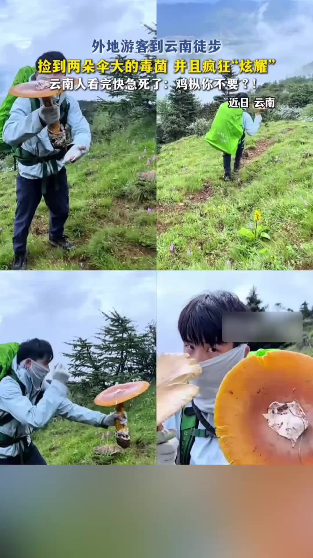 @闽南风~