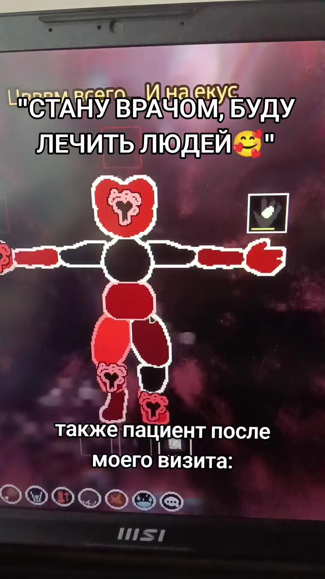 @Городская сумасшедшая 💨