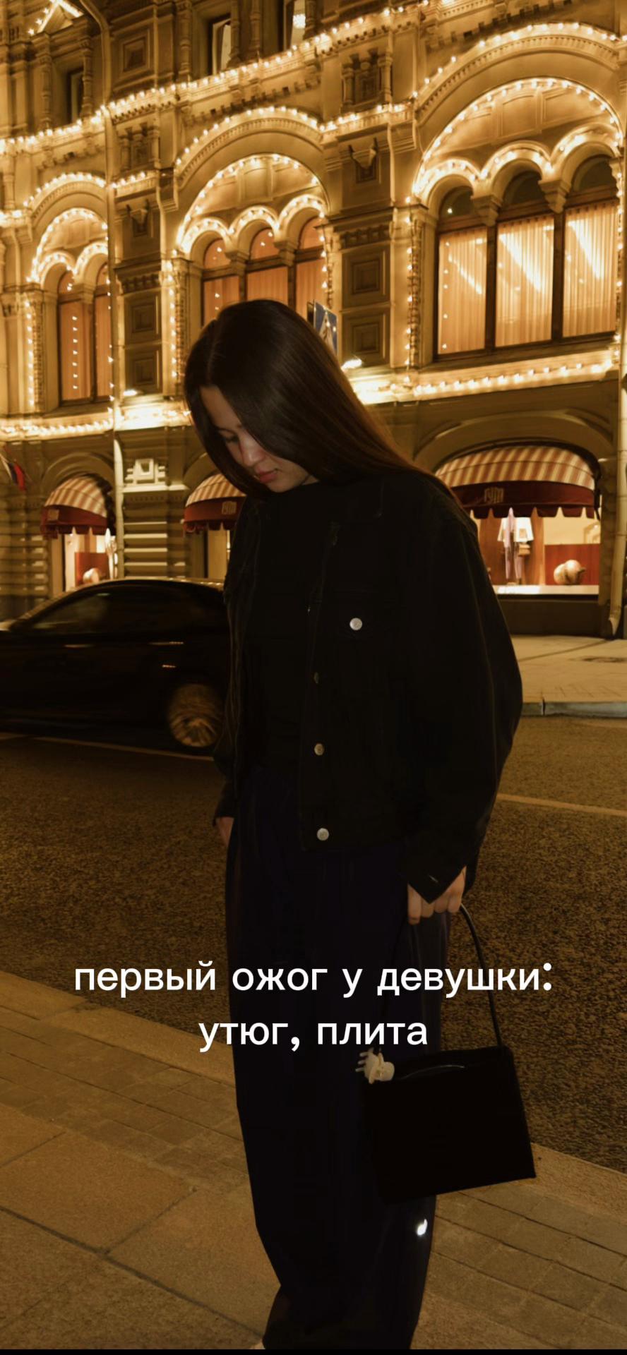 @dzydka
