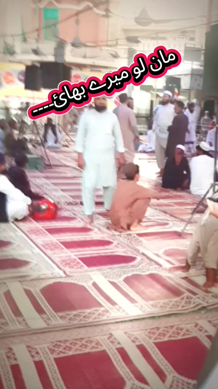 @MrEjaz543